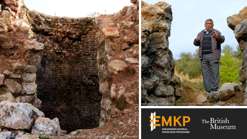 header EKMP British Museum