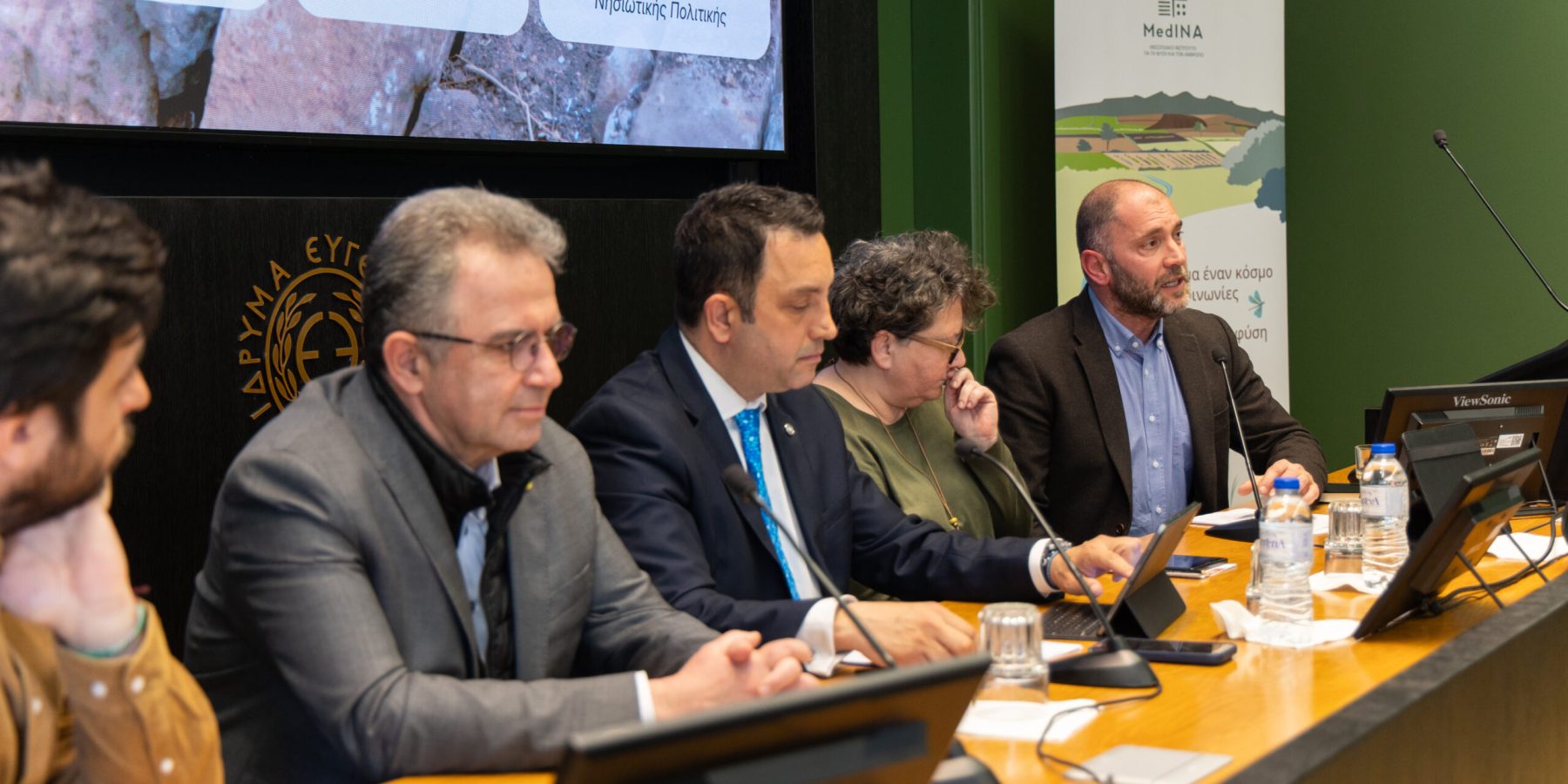 Medina 2026 BO1_0842