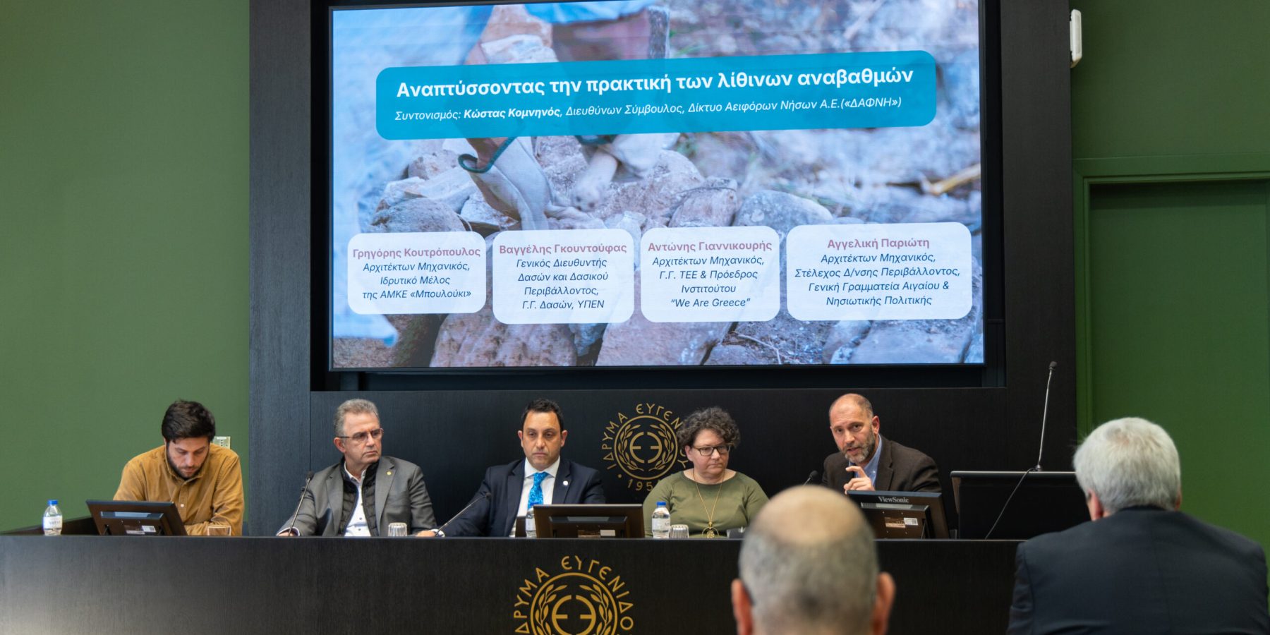 Medina 2026 BO1_0867