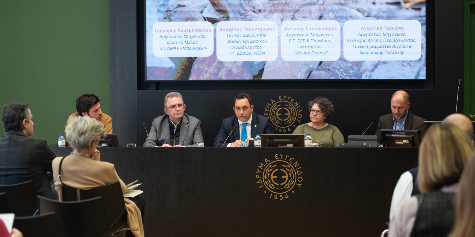 Medina 2026 BOG_6259