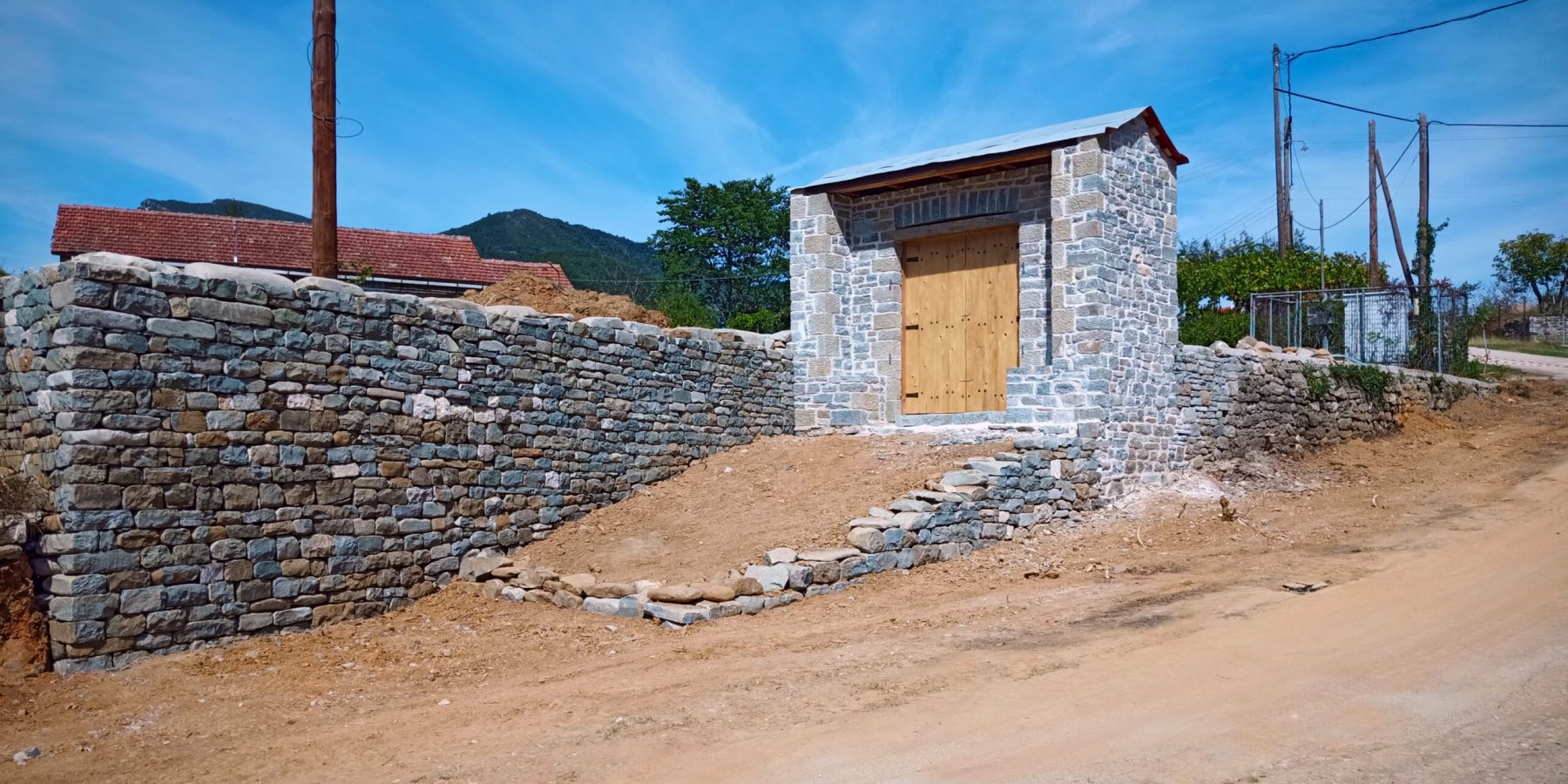 FRASTA SCHOOL Copleted Grigoris Koutropoulos