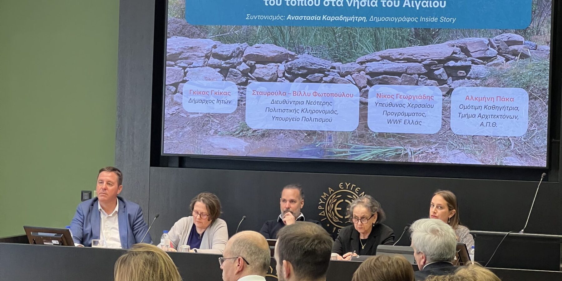 Medina 2026 IMG_1974