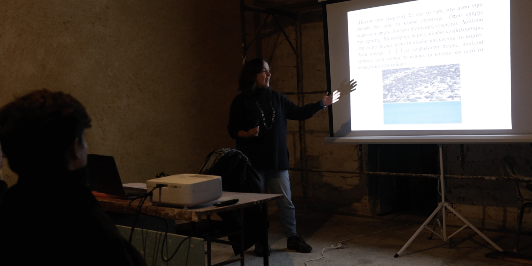 KERETSI ©ΙΑ 2025-11-12, 10.24.46