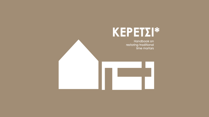 Keretsi handbook featured