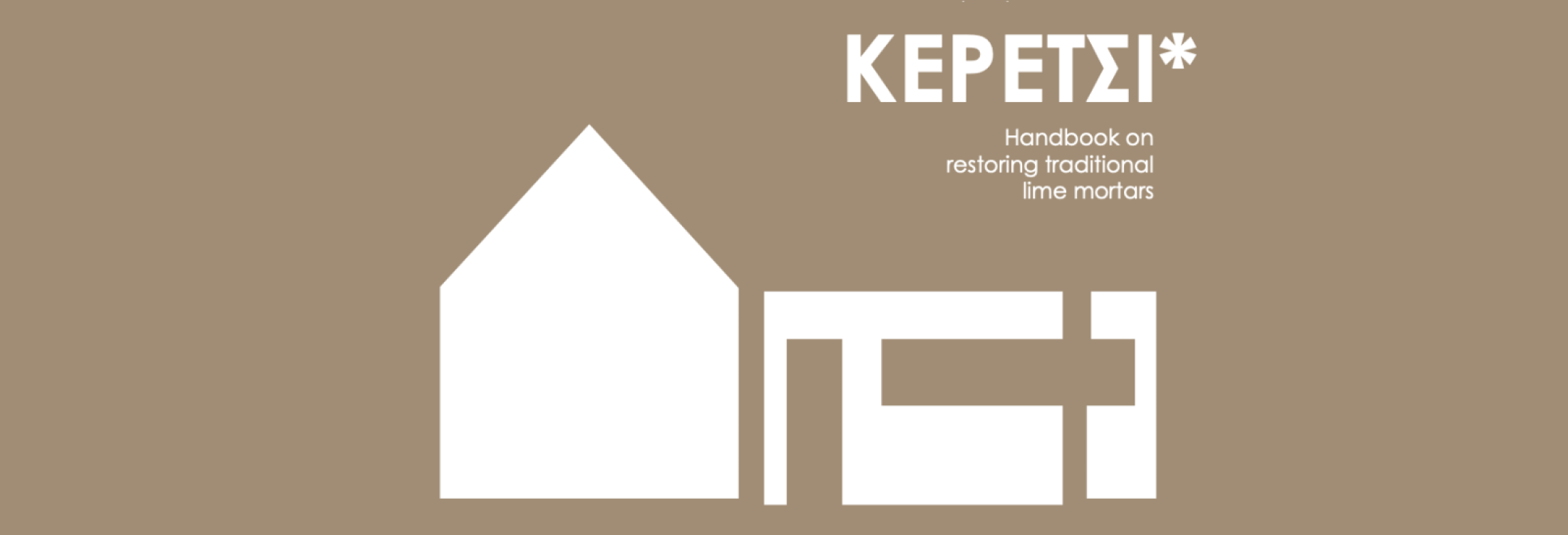 Keretsi handbook featured