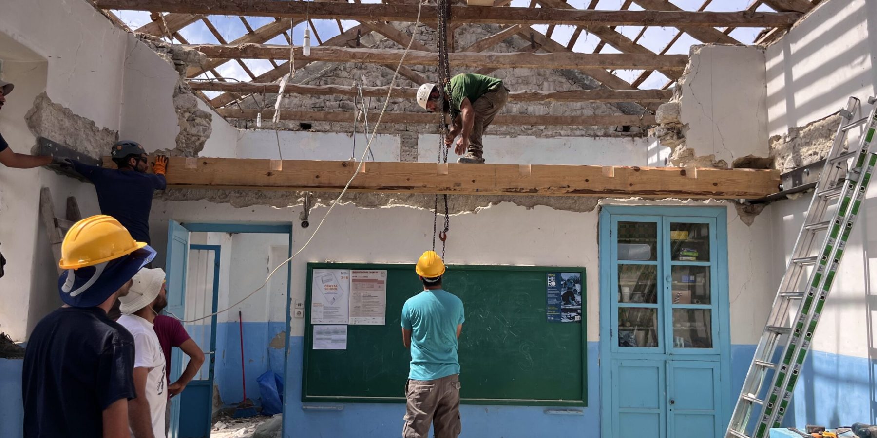 TSIATI creditsIason Athanasiadis