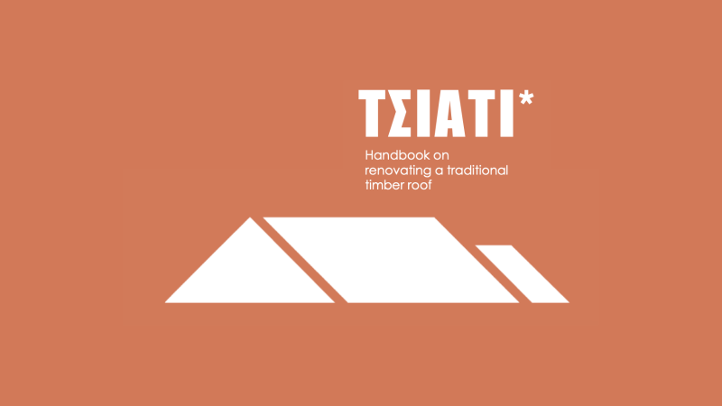 Tsiati handbook featured