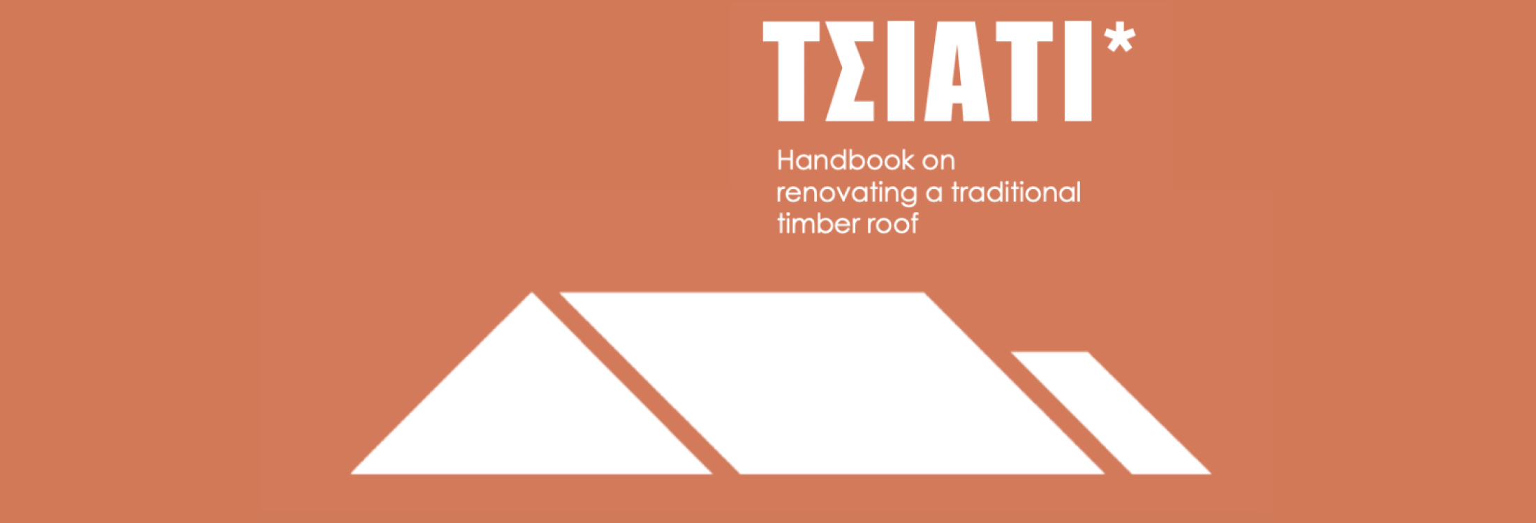 Tsiati handbook featured