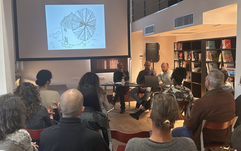 amorgos windmill GrKIMG_3943