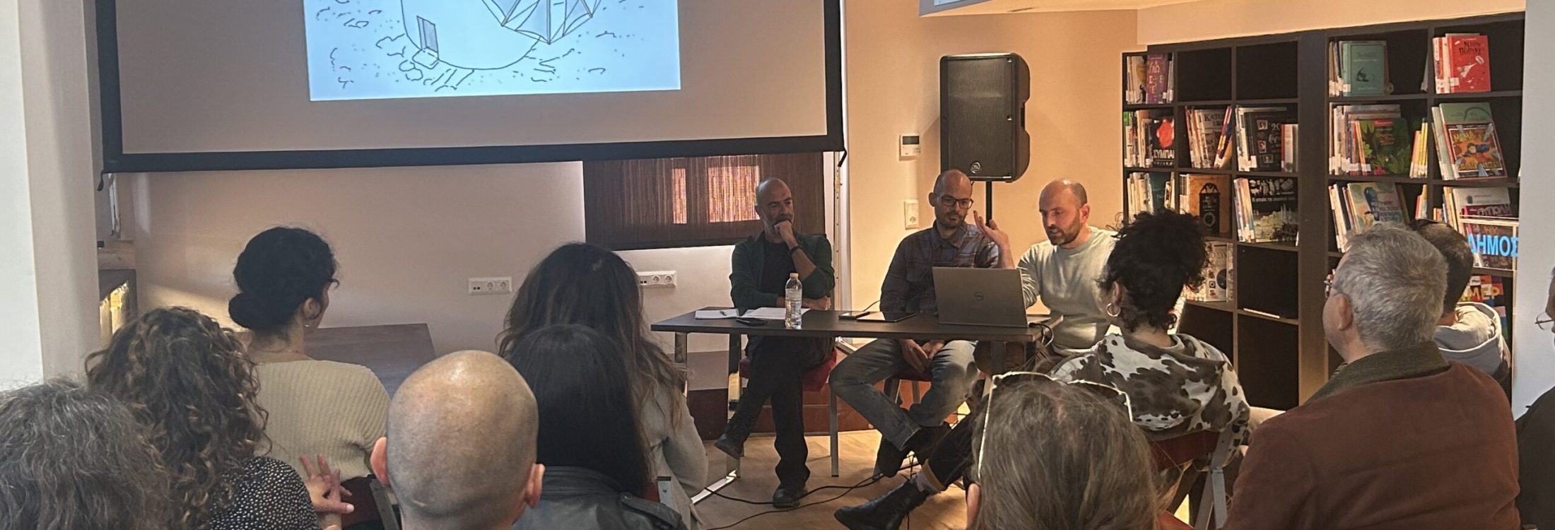 amorgos windmill GrKIMG_3943