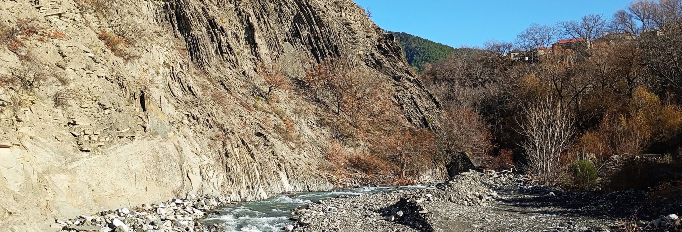 conserve connect phase II 3